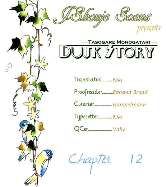 Page 1 Chapter 12 Dusk Story - Tasogare Monogatari
