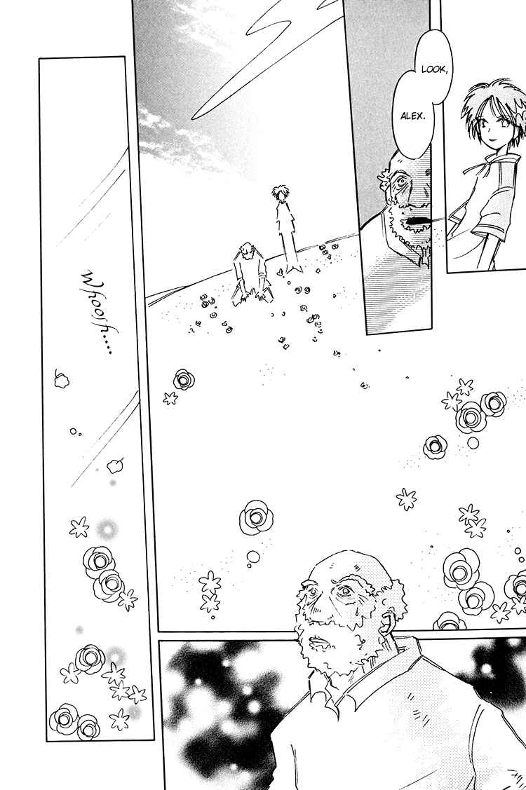 Page 17 Chapter 12 Dusk Story - Tasogare Monogatari