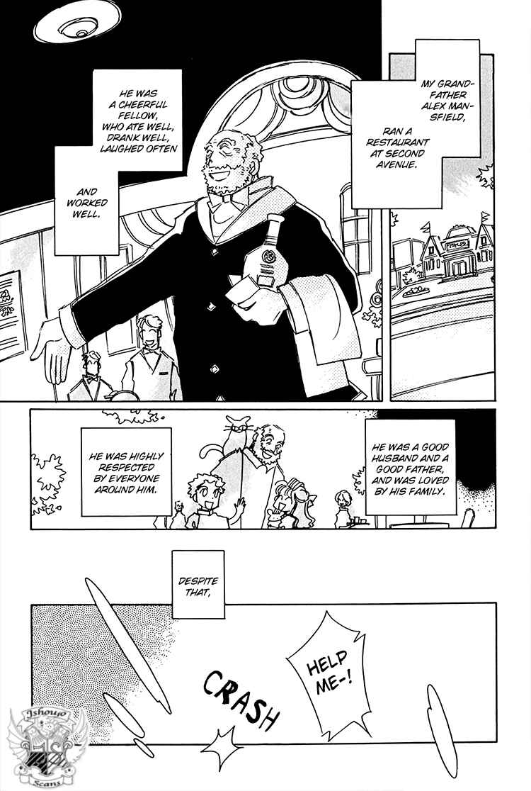 Page 2 Chapter 12 Dusk Story - Tasogare Monogatari