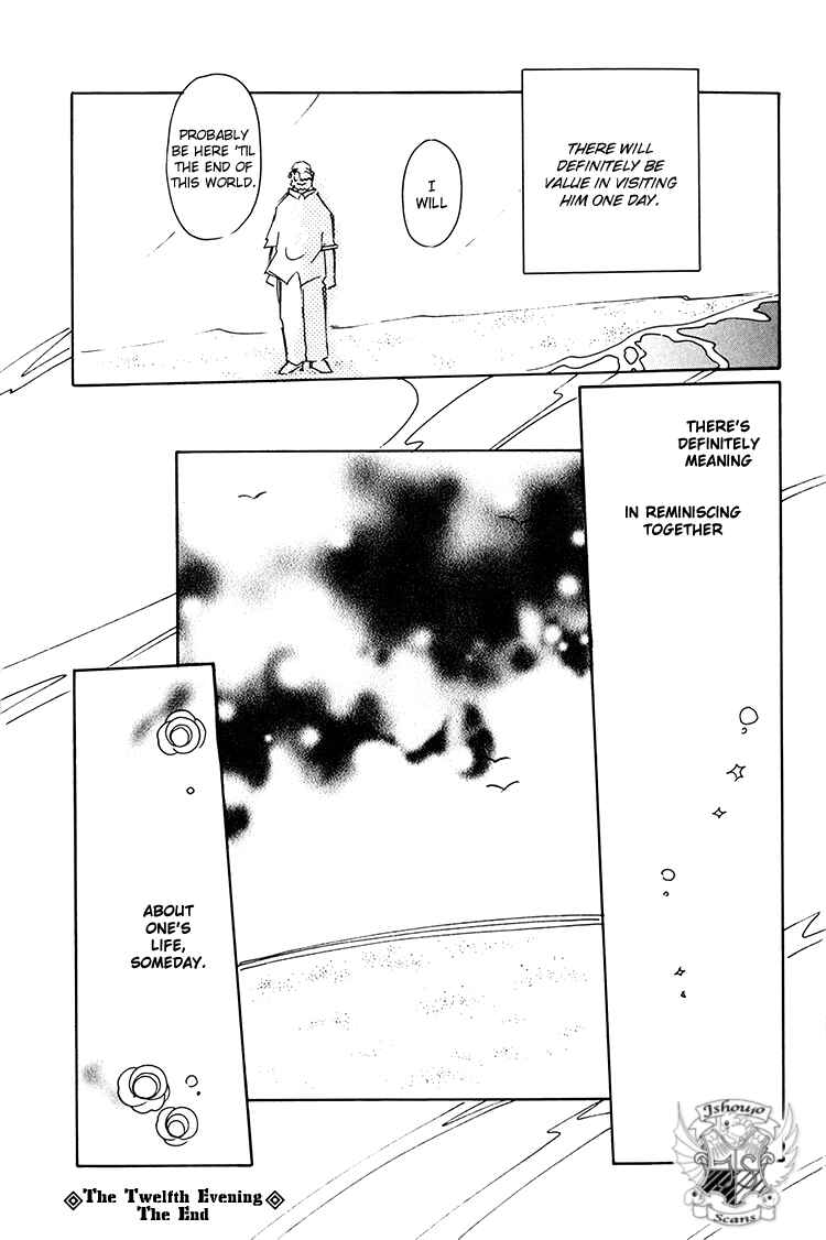 Page 25 Chapter 12 Dusk Story - Tasogare Monogatari