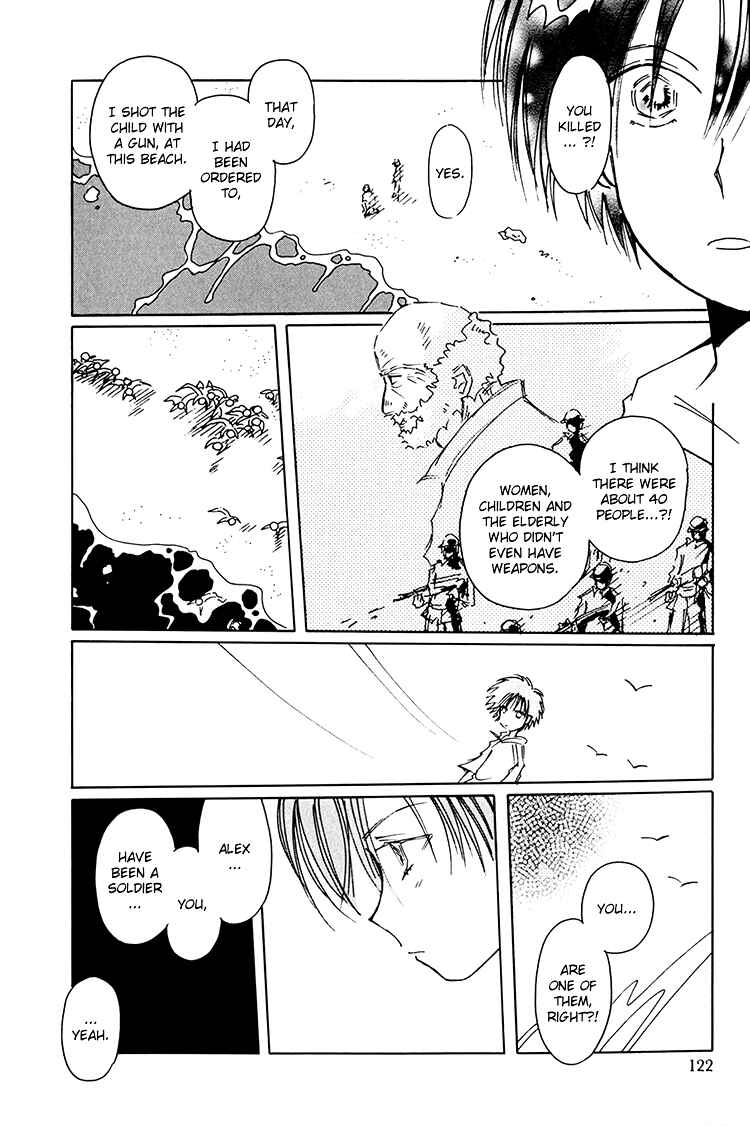 Page 9 Chapter 12 Dusk Story - Tasogare Monogatari