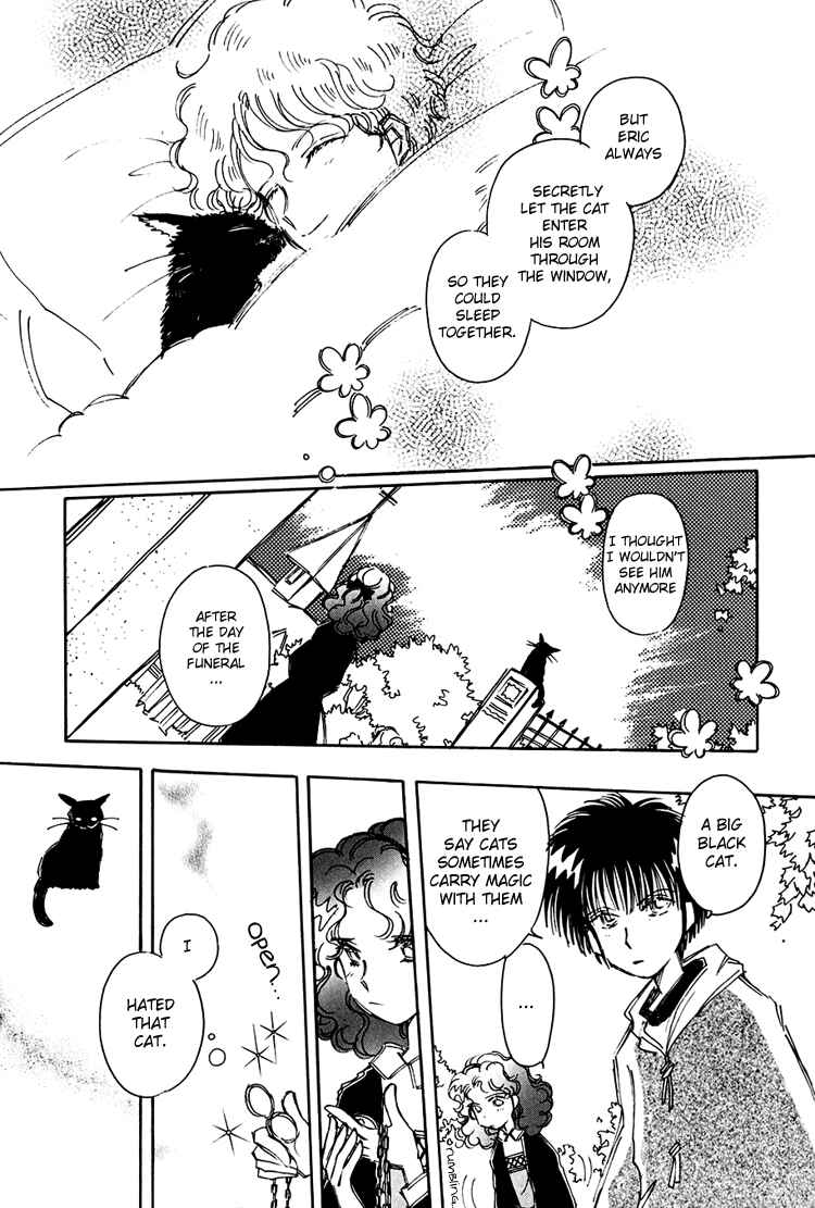 Page 15 Chapter 3 Dusk Story - Tasogare Monogatari