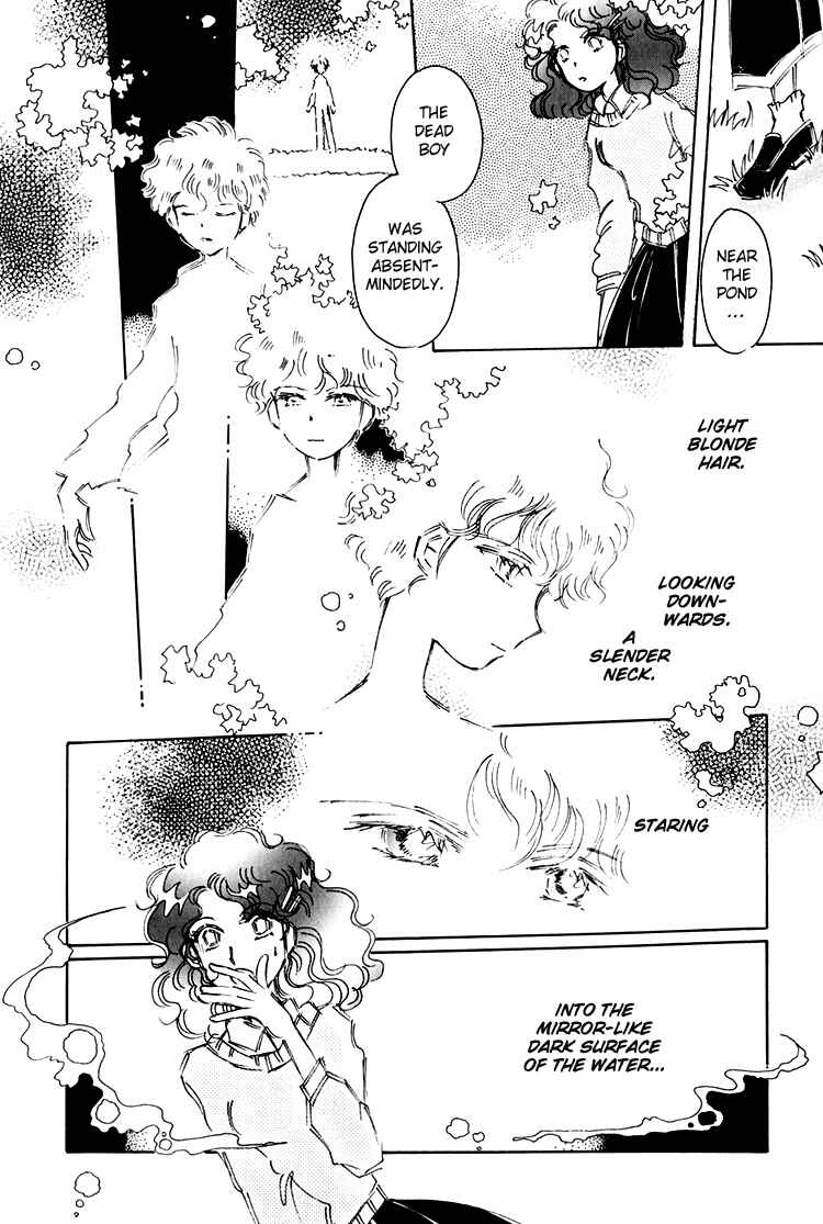 Page 5 Chapter 3 Dusk Story - Tasogare Monogatari