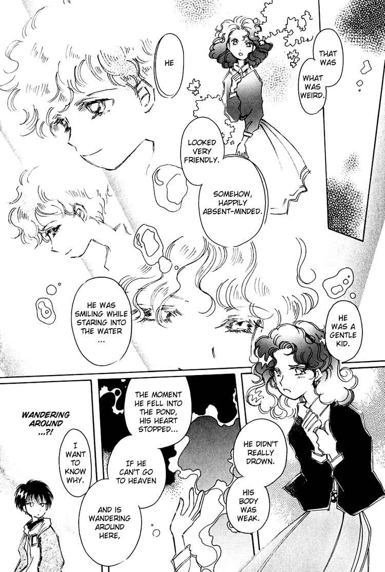 Page 9 Chapter 3 Dusk Story - Tasogare Monogatari