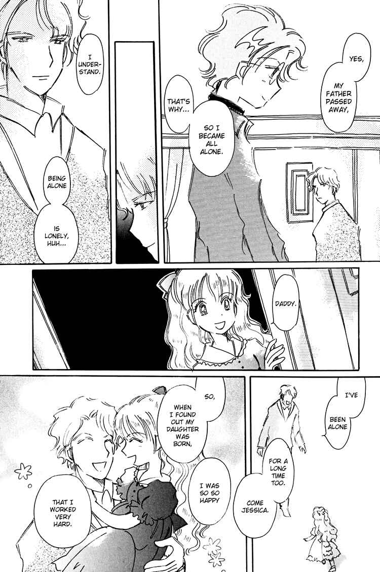 Page 15 Chapter 10 Dusk Story - Tasogare Monogatari