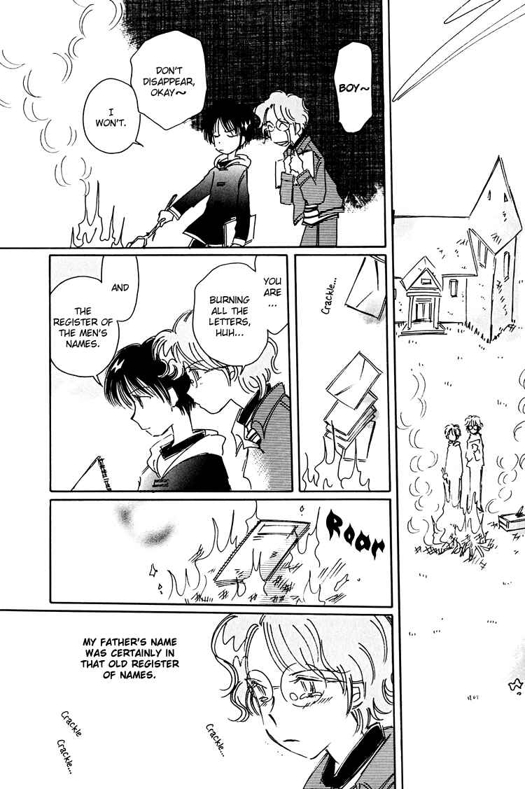 Page 19 Chapter 10 Dusk Story - Tasogare Monogatari
