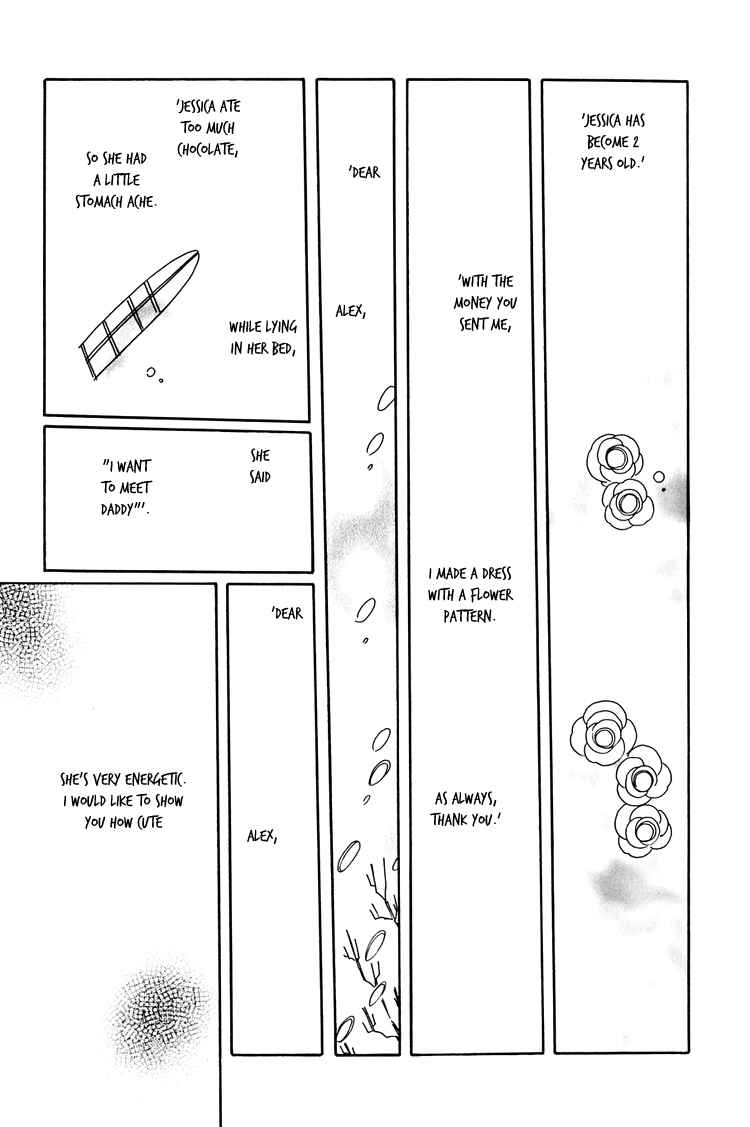Page 22 Chapter 10 Dusk Story - Tasogare Monogatari