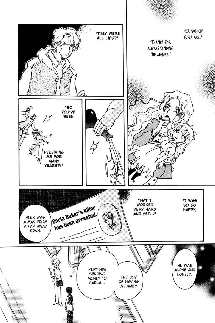 Page 23 Chapter 10 Dusk Story - Tasogare Monogatari