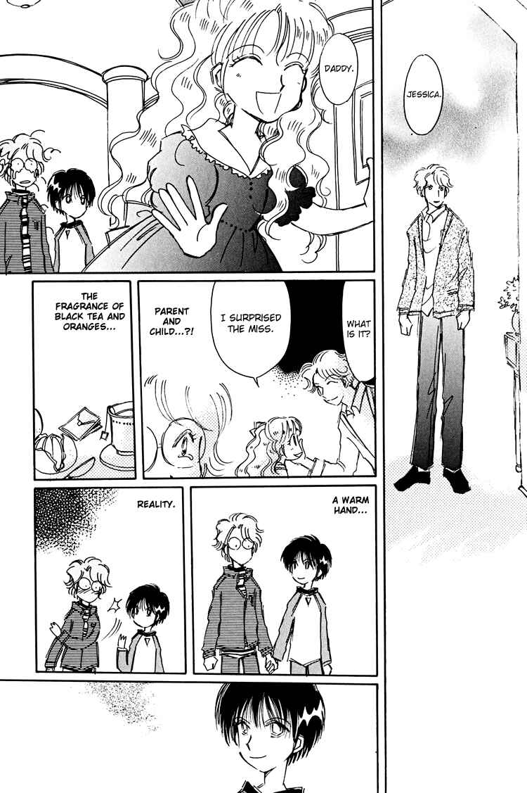 Page 6 Chapter 10 Dusk Story - Tasogare Monogatari