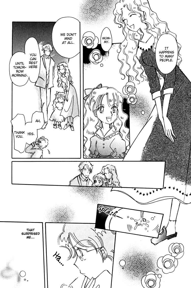 Page 8 Chapter 10 Dusk Story - Tasogare Monogatari