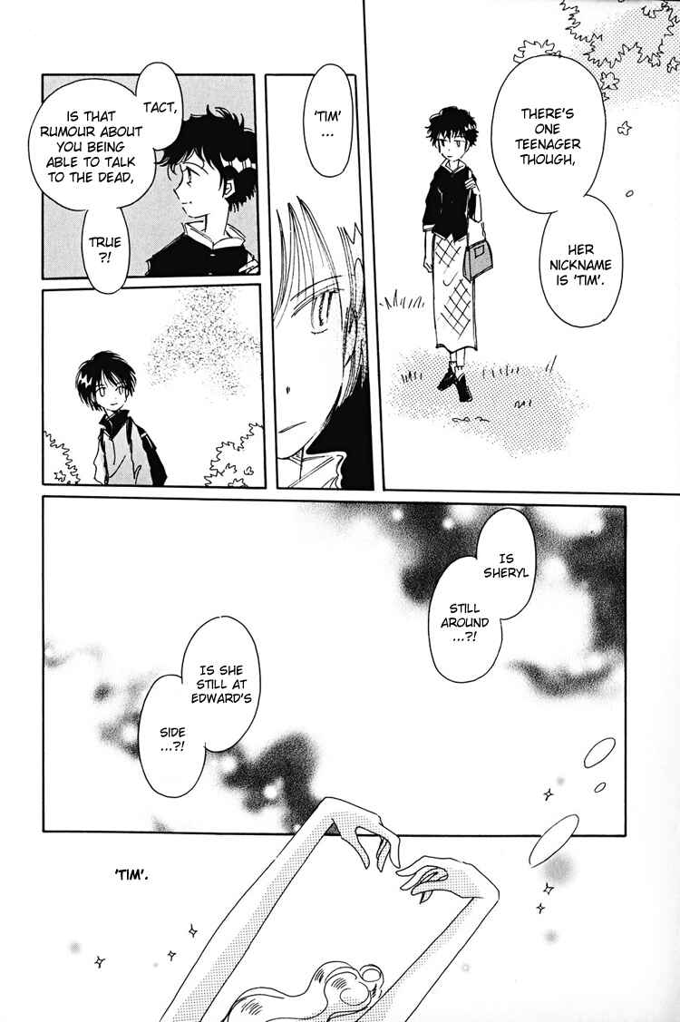 Page 16 Chapter 11 Dusk Story - Tasogare Monogatari