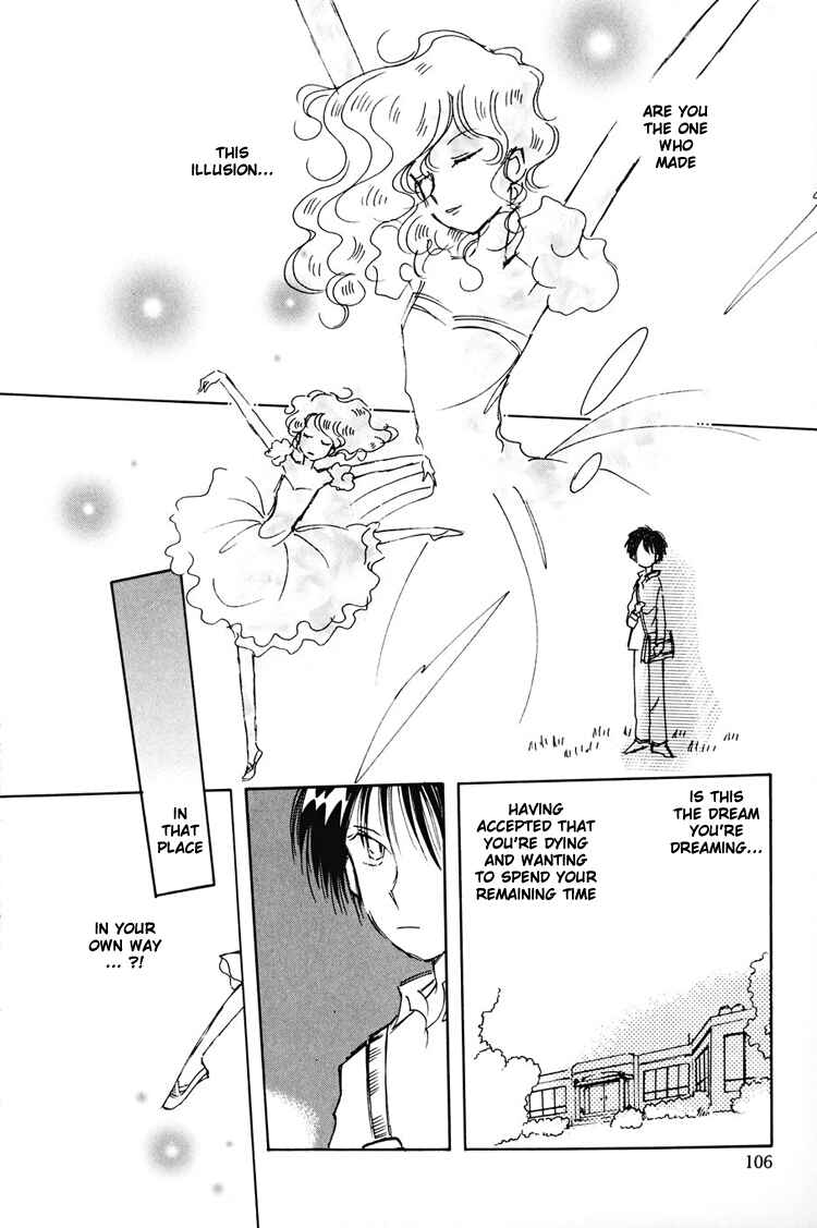 Page 17 Chapter 11 Dusk Story - Tasogare Monogatari