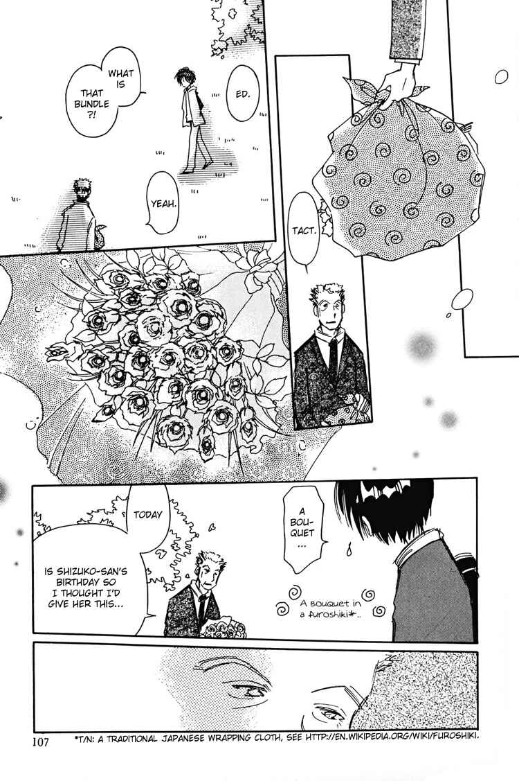 Page 18 Chapter 11 Dusk Story - Tasogare Monogatari