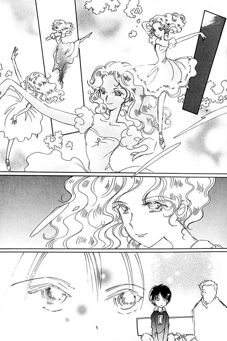 Page 4 Chapter 11 Dusk Story - Tasogare Monogatari