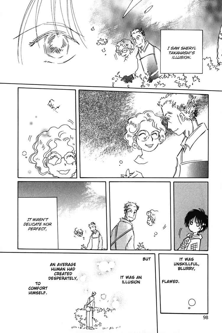 Page 9 Chapter 11 Dusk Story - Tasogare Monogatari