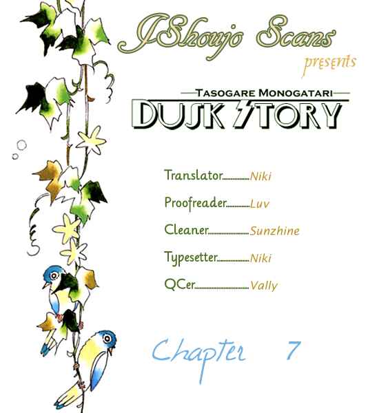 Page 1 Chapter 7 Dusk Story - Tasogare Monogatari