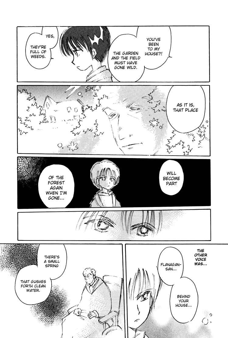 Page 10 Chapter 7 Dusk Story - Tasogare Monogatari