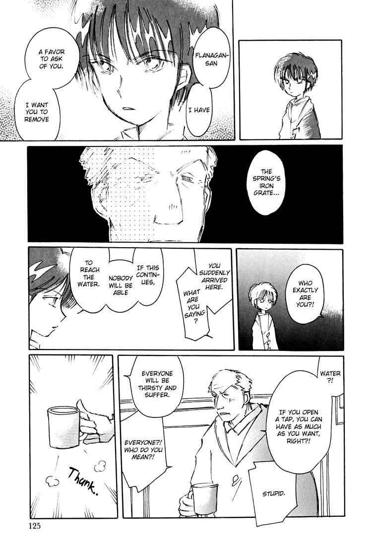 Page 12 Chapter 7 Dusk Story - Tasogare Monogatari