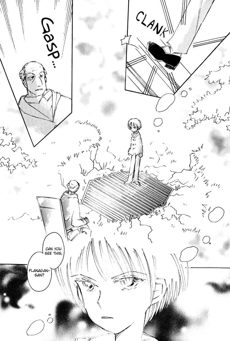 Page 14 Chapter 7 Dusk Story - Tasogare Monogatari