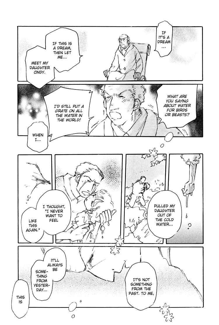 Page 16 Chapter 7 Dusk Story - Tasogare Monogatari