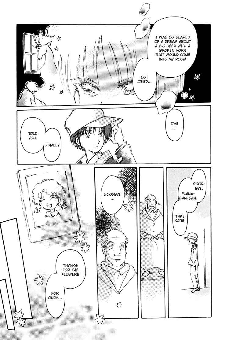 Page 24 Chapter 7 Dusk Story - Tasogare Monogatari