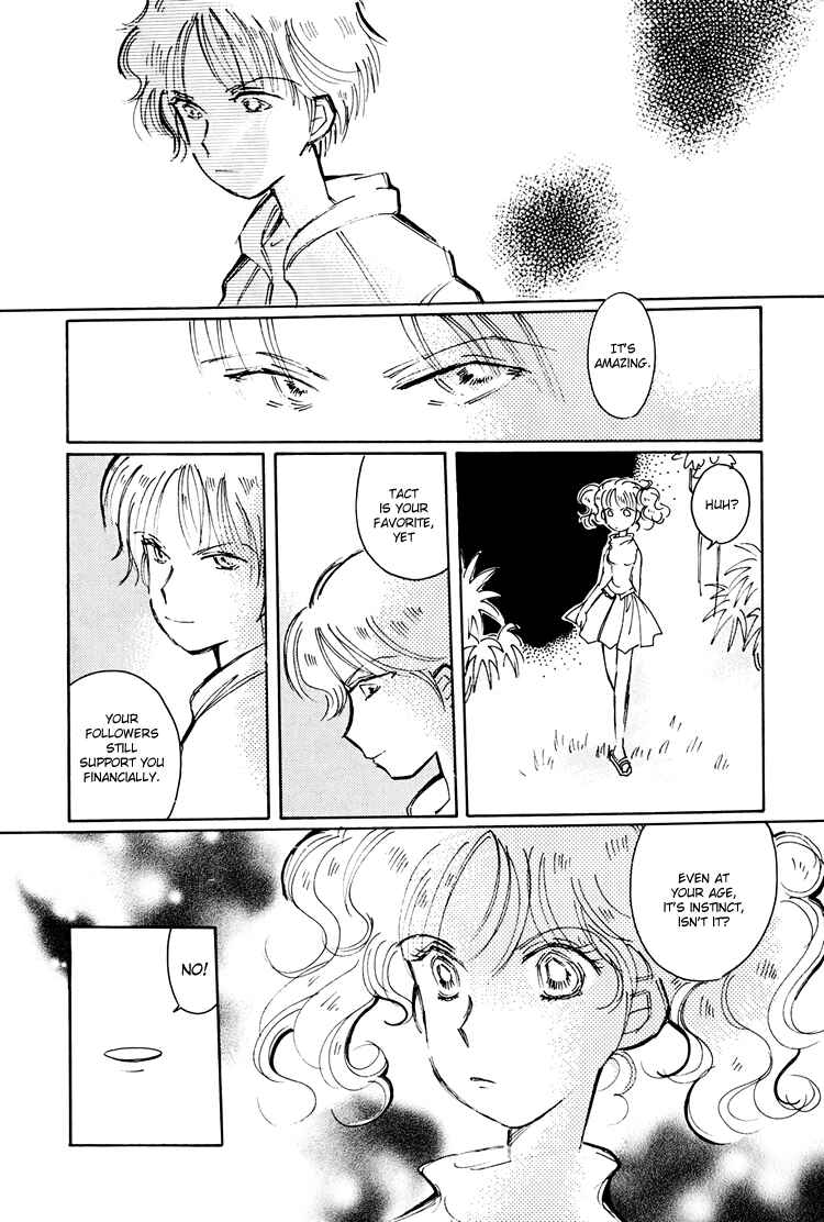 Page 12 Chapter 8 Dusk Story - Tasogare Monogatari