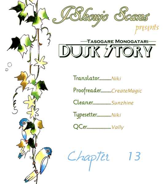 Page 1 Chapter 13 Dusk Story - Tasogare Monogatari