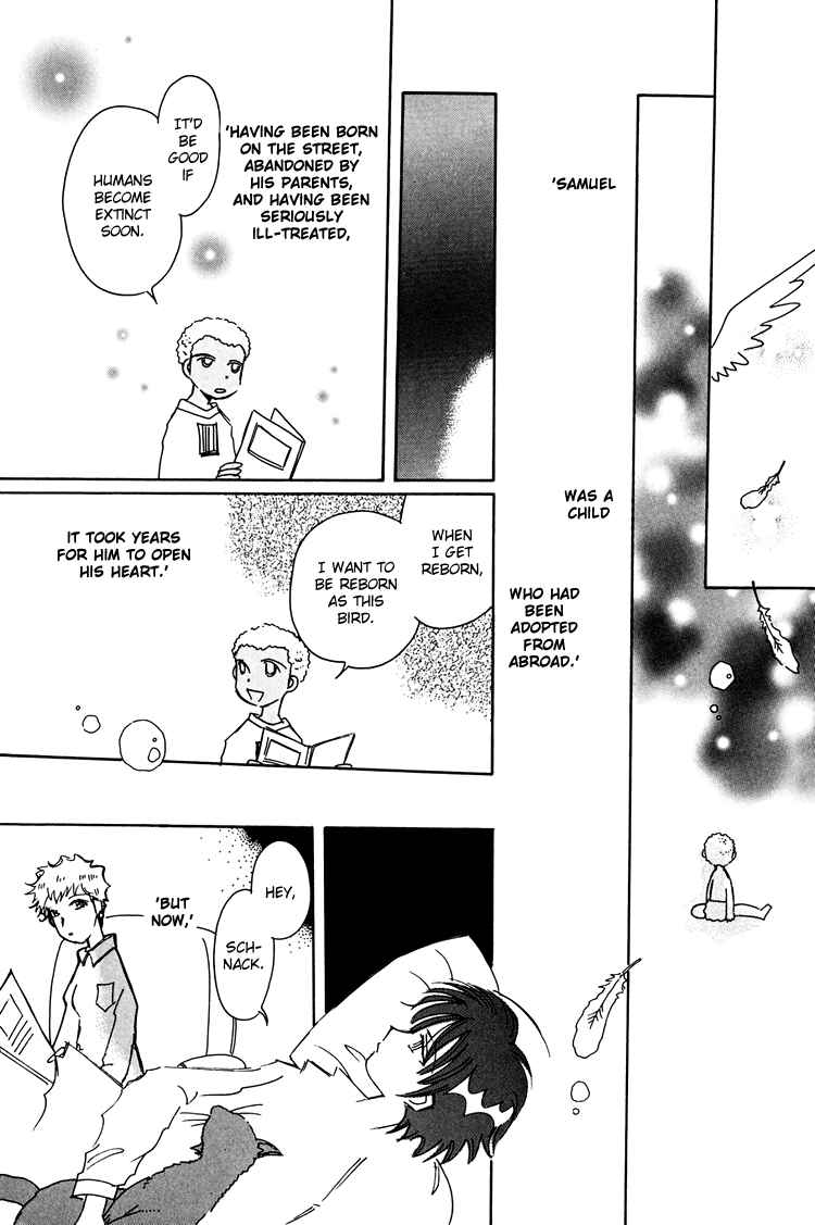 Page 21 Chapter 13 Dusk Story - Tasogare Monogatari