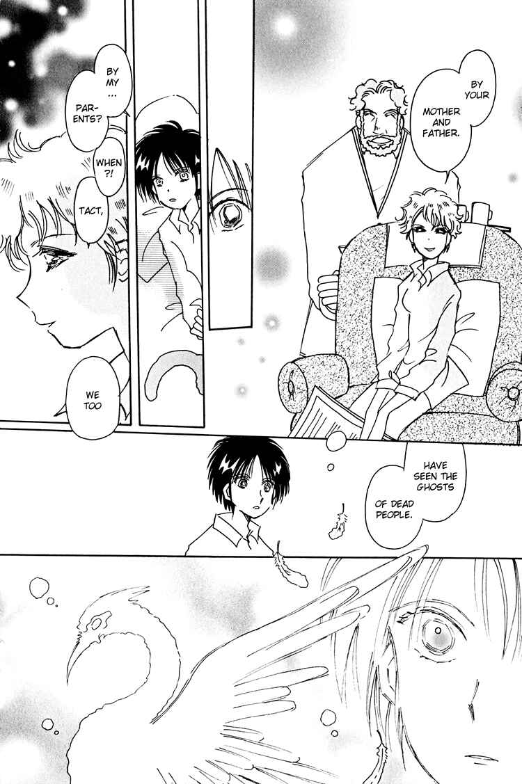 Page 23 Chapter 13 Dusk Story - Tasogare Monogatari