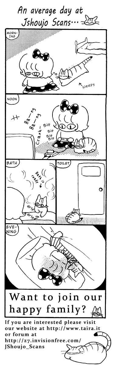 Page 26 Chapter 13 Dusk Story - Tasogare Monogatari