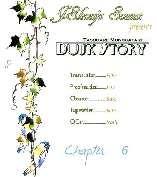 Page 1 Chapter 6 Dusk Story - Tasogare Monogatari