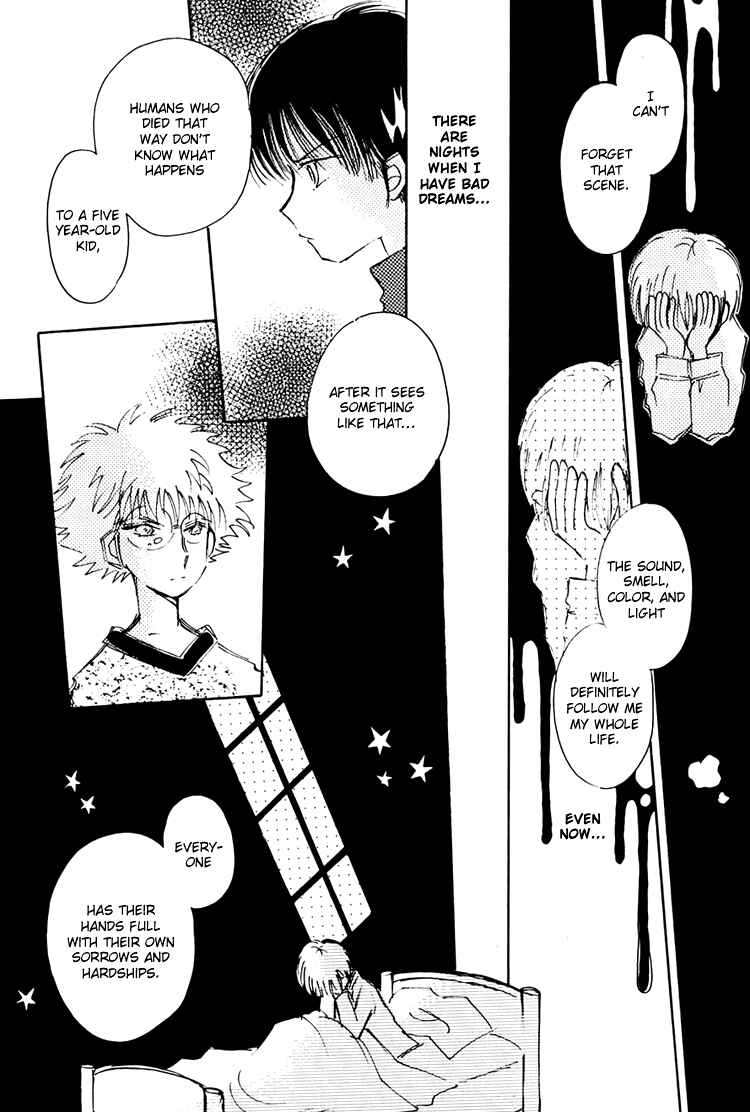 Page 16 Chapter 6 Dusk Story - Tasogare Monogatari