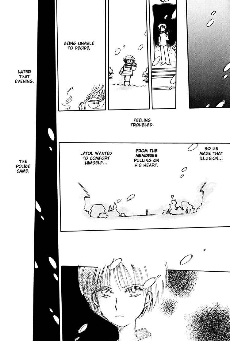 Page 13 Chapter 4 Dusk Story - Tasogare Monogatari