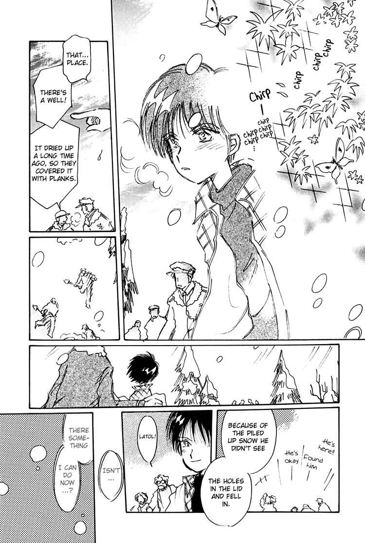 Page 16 Chapter 4 Dusk Story - Tasogare Monogatari