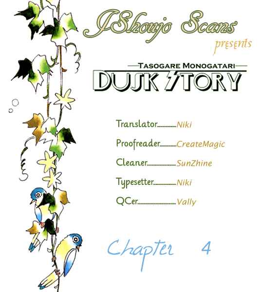 Page 2 Chapter 4 Dusk Story - Tasogare Monogatari