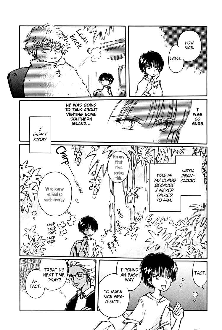 Page 6 Chapter 4 Dusk Story - Tasogare Monogatari