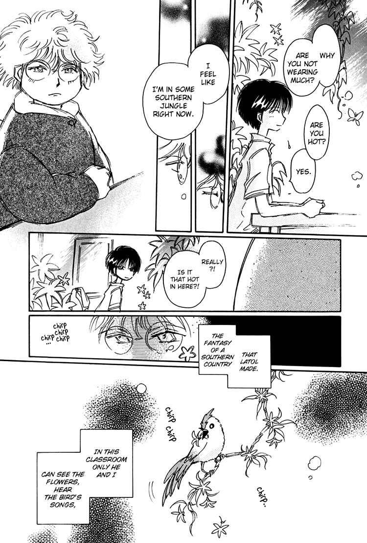 Page 7 Chapter 4 Dusk Story - Tasogare Monogatari