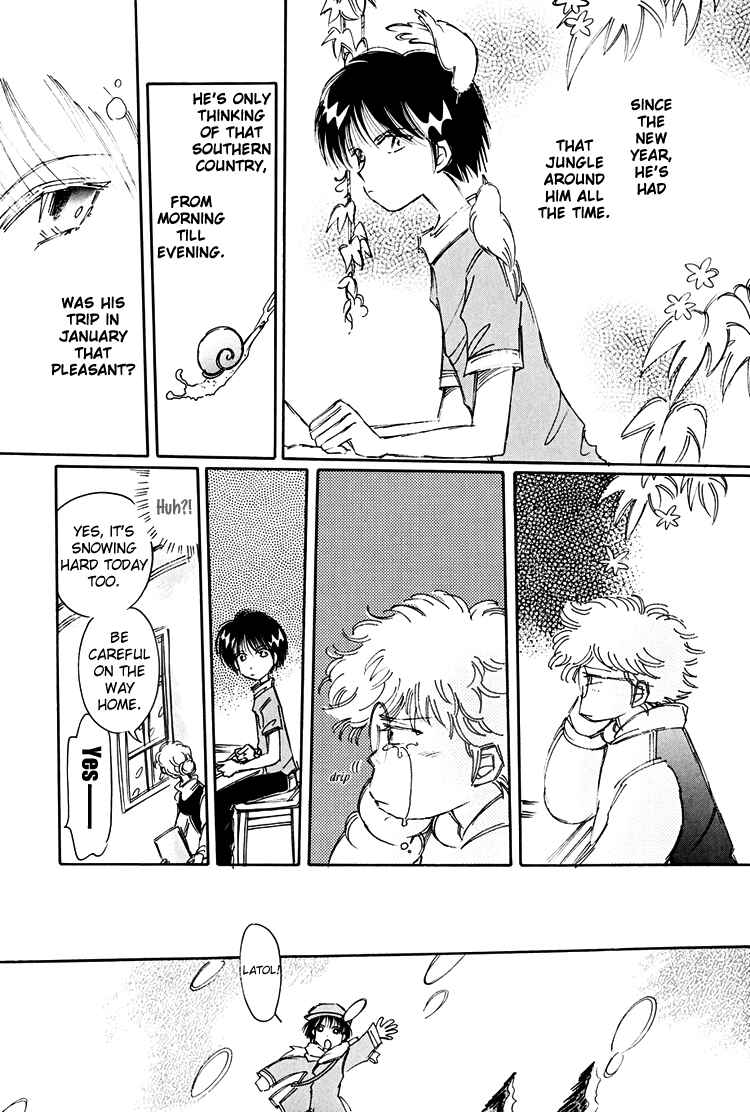 Page 9 Chapter 4 Dusk Story - Tasogare Monogatari