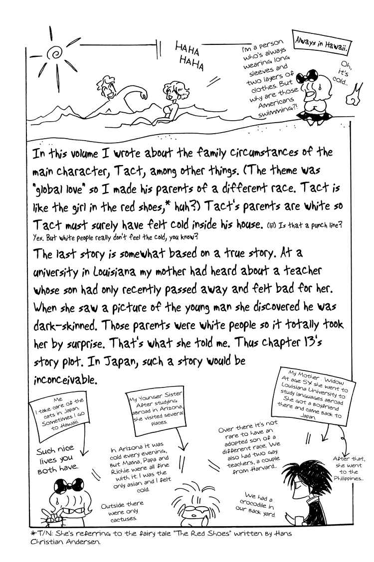 Page 3 Chapter 13.5 Dusk Story - Tasogare Monogatari