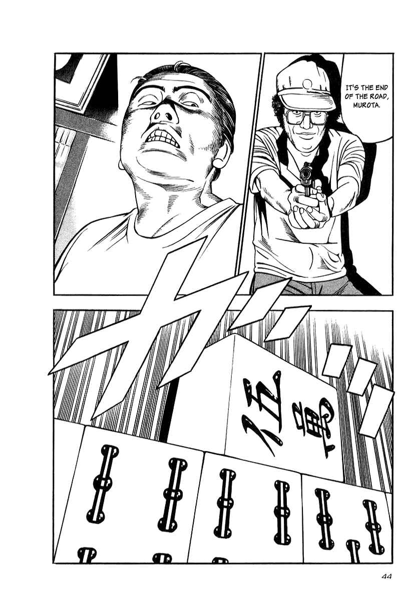 Page 10 Chapter 17 The Calling Dragon