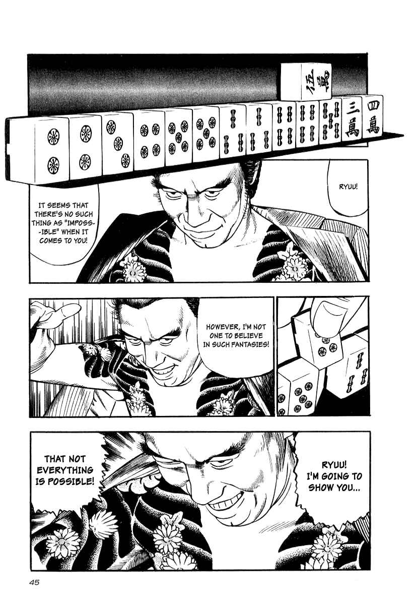 Page 11 Chapter 17 The Calling Dragon