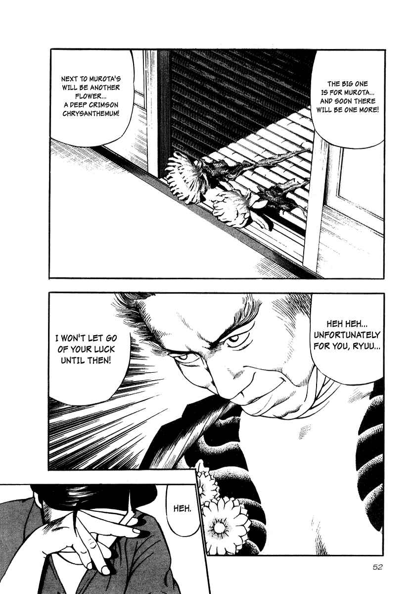 Page 18 Chapter 17 The Calling Dragon