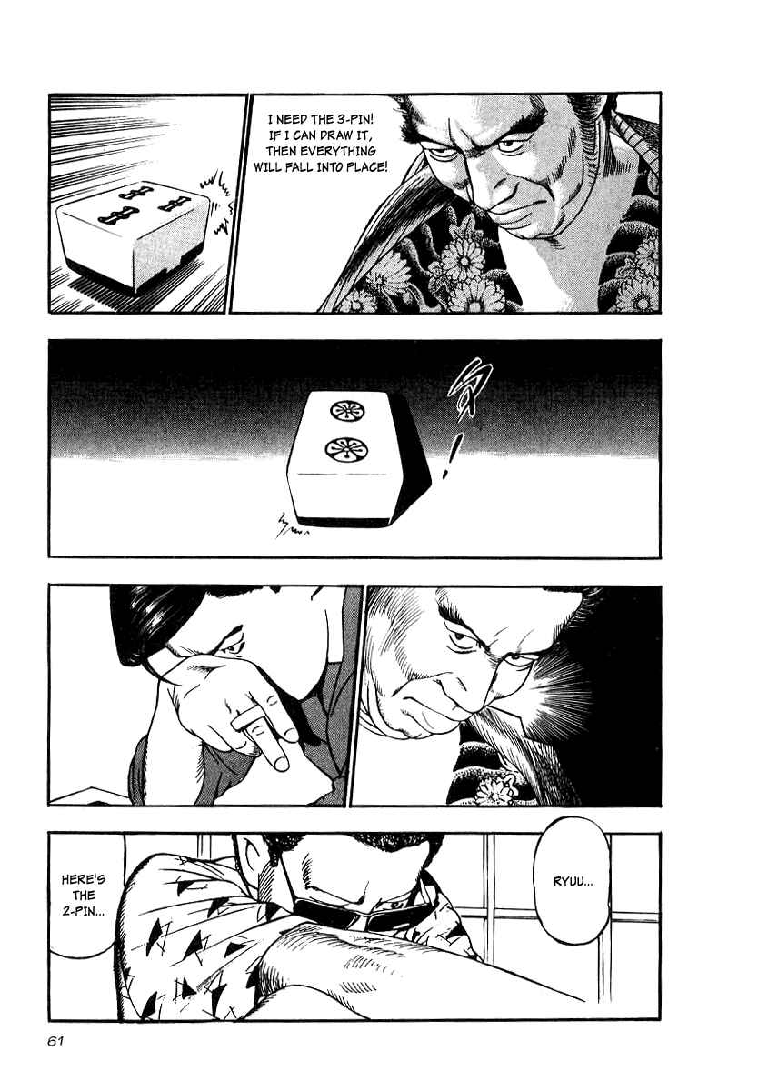 Page 26 Chapter 17 The Calling Dragon