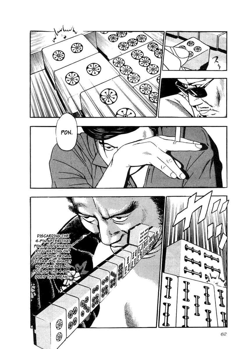 Page 27 Chapter 17 The Calling Dragon