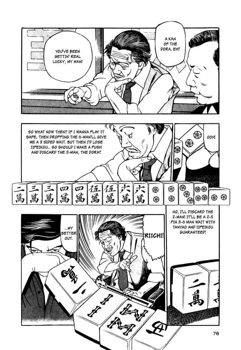 Page 11 Chapter 11 The Calling Dragon