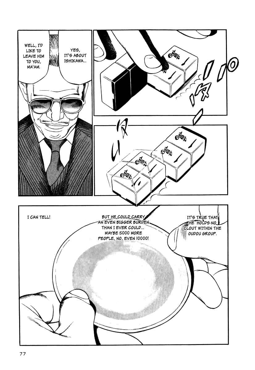 Page 12 Chapter 11 The Calling Dragon