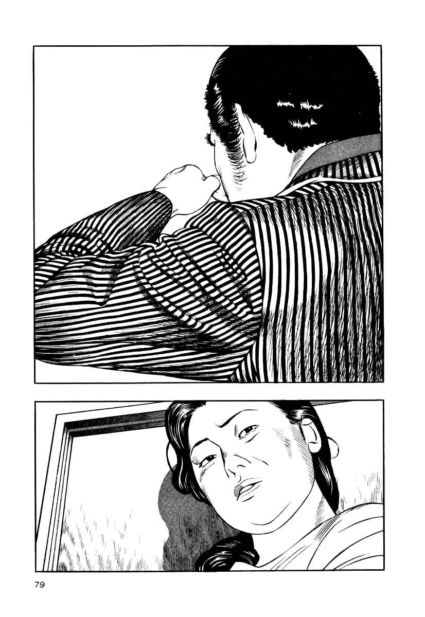 Page 14 Chapter 11 The Calling Dragon