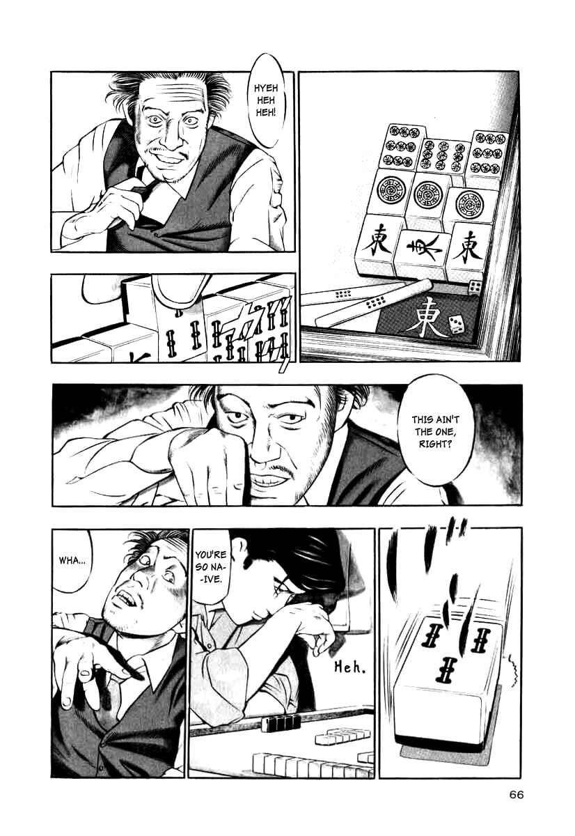 Page 2 Chapter 11 The Calling Dragon