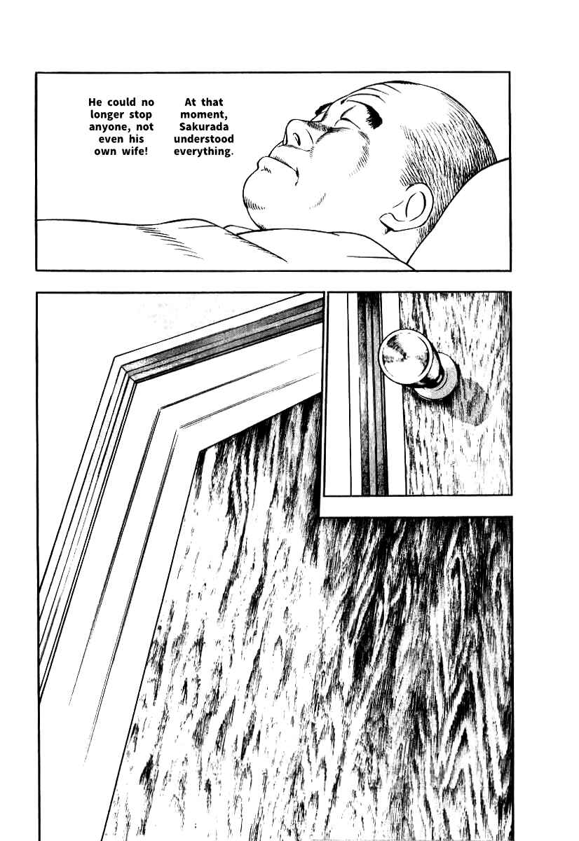Page 8 Chapter 11 The Calling Dragon