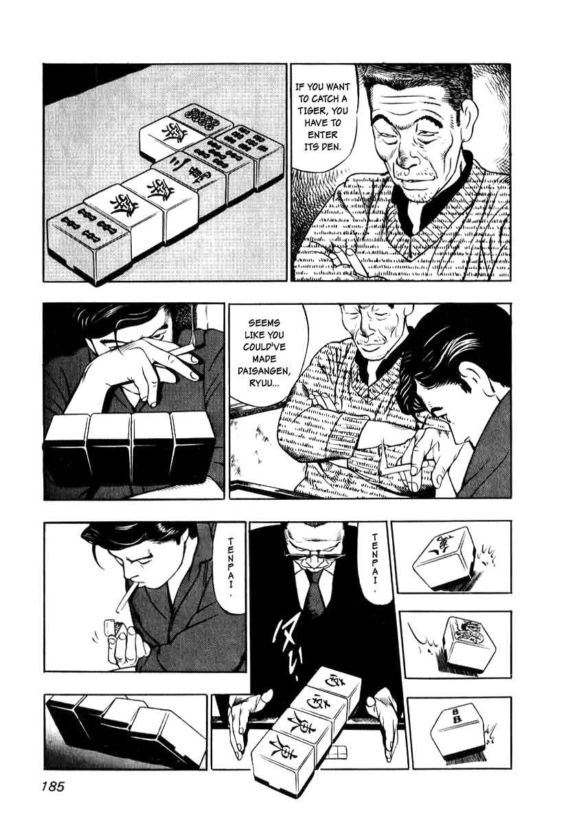 Page 18 Chapter 7 The Calling Dragon